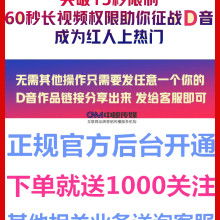 武漢金網(wǎng)電子有限責(zé)任公司 深耕網(wǎng)絡(luò)產(chǎn)品與網(wǎng)絡(luò)工程的專(zhuān)業(yè)力量